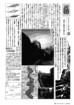 034_michi.gif
