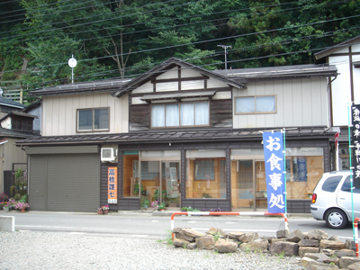 3ren-chyuomachiya.jpg