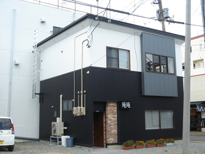 ironomi-kura.jpg