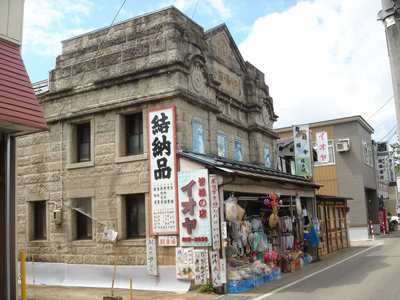 sekizo-machiya.jpg
