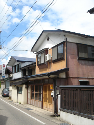 shinkenzai.jpg